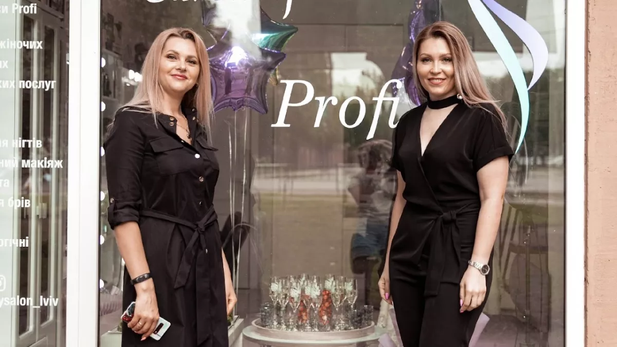 Салон краси Profi фото 1