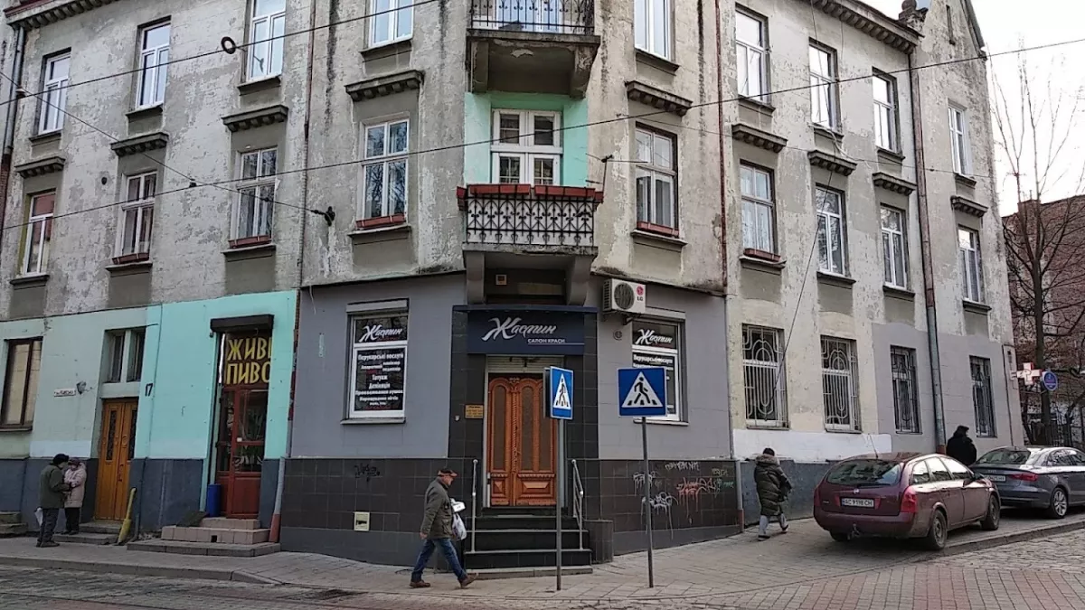 Жасмін фото 1