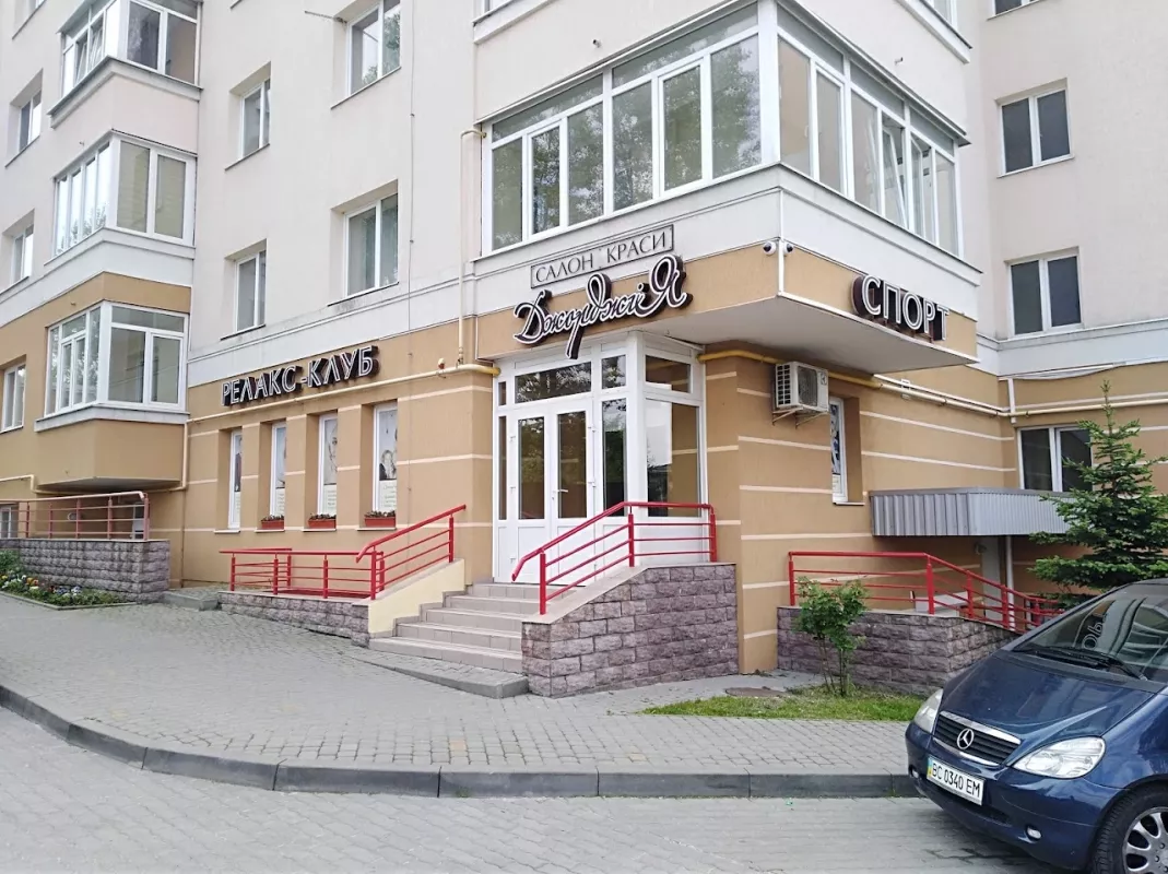 Джорджія фото 1