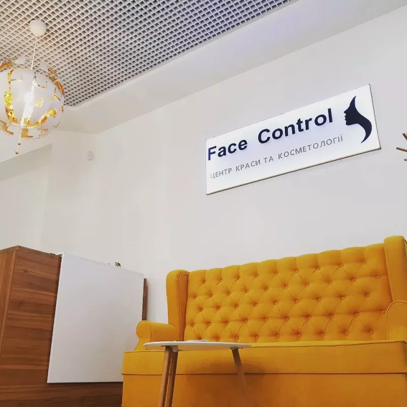 Face Control фото 1
