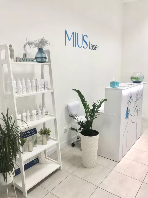 MIUSlaser - Студія лазерноі епіляції у Львові фото 1