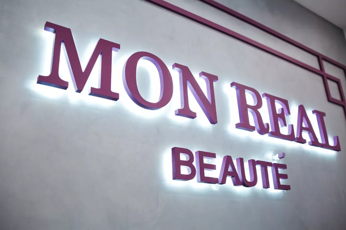 Салон краси MonReal Beauté фото 1