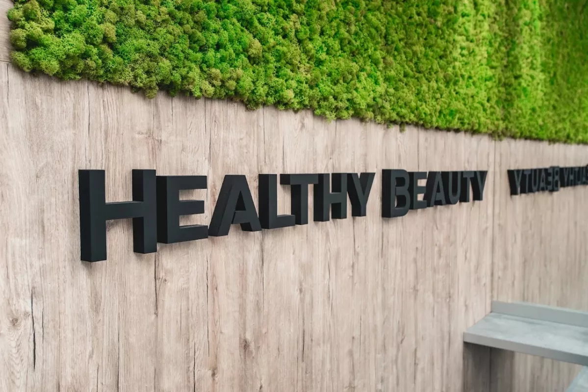 Healthy Beauty фото 1