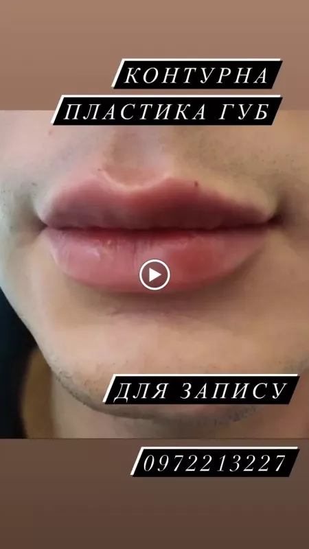 Студія "Beauty smile" фото 1