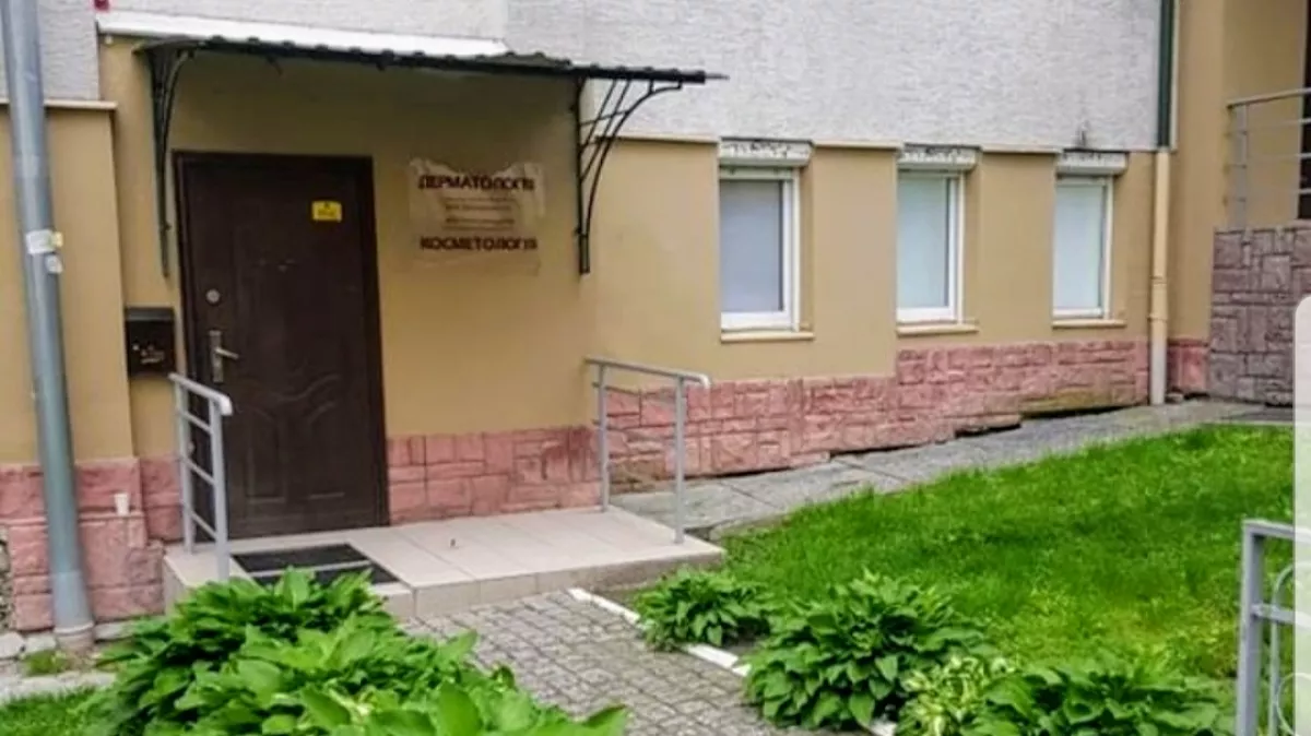 Косметолог, дерматолог, трихолог Колєсніченко Руслана - Львів фото 1