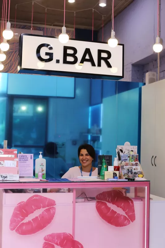 French G.Bar фото 1