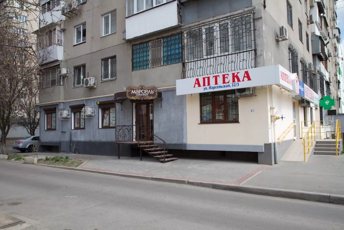 Салон краси "Марсель" фото 1