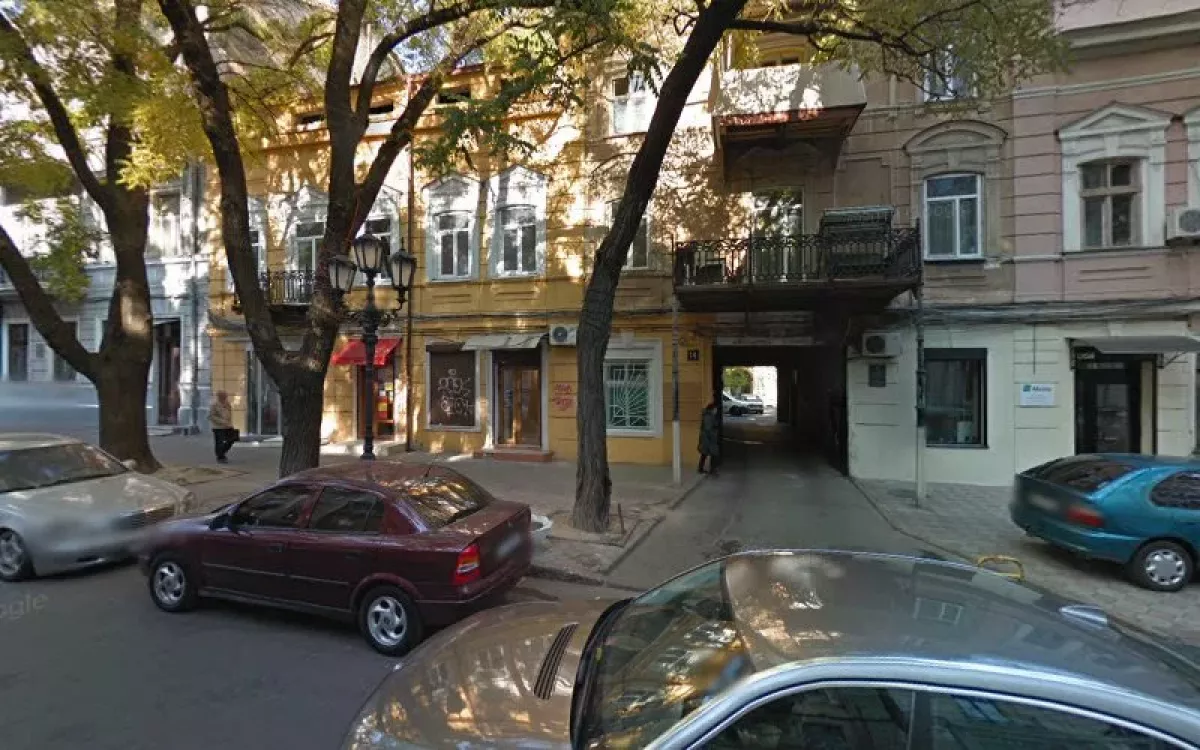 НАРЦИС САЛОН КРАСИ фото 1