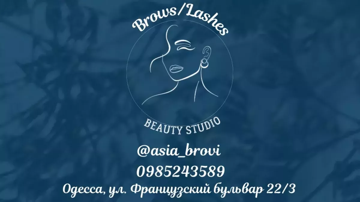 asia_brovi брови/ресницы фото 1