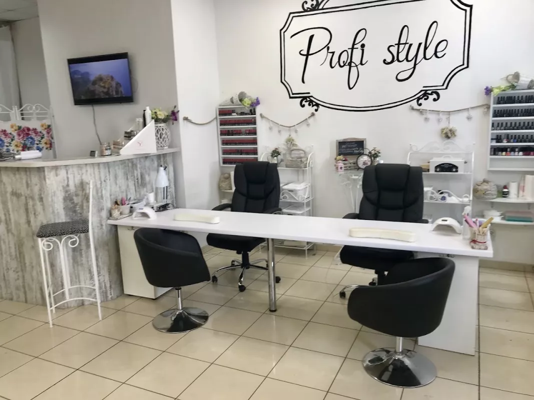 Profi Style фото 1