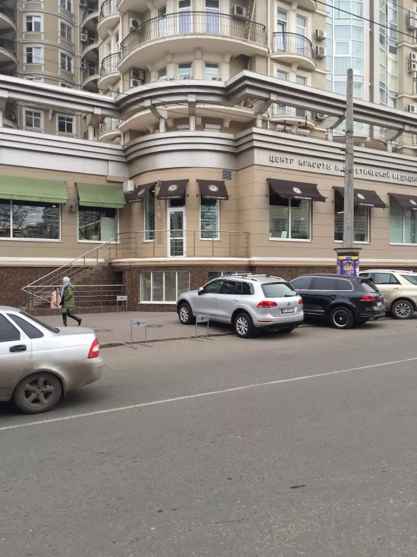 Місце Під Сонцем фото 1
