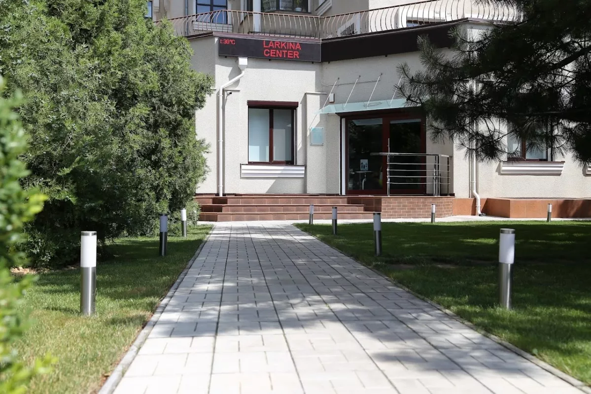 LARKINA CENTER - МЕДИЦИНСКИЙ ЦЕНТР В ОДЕССЕ фото 1