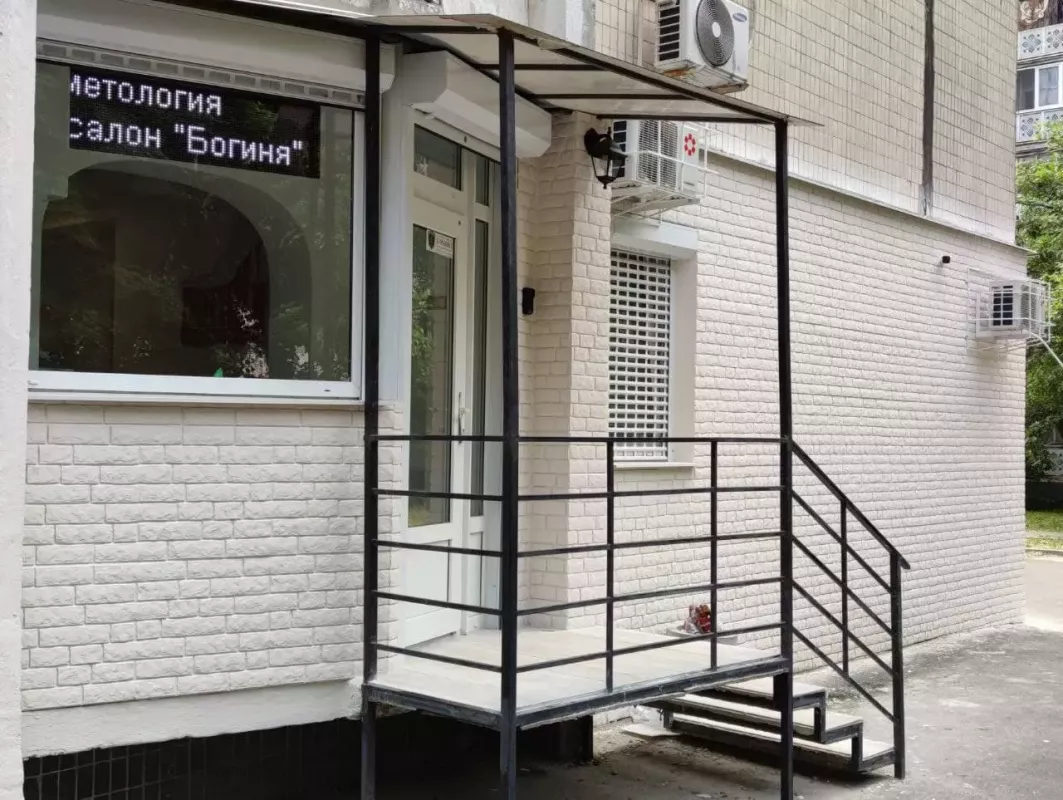 Салон эпиляции и татуажа БОГИНЯ - Таирова фото 1