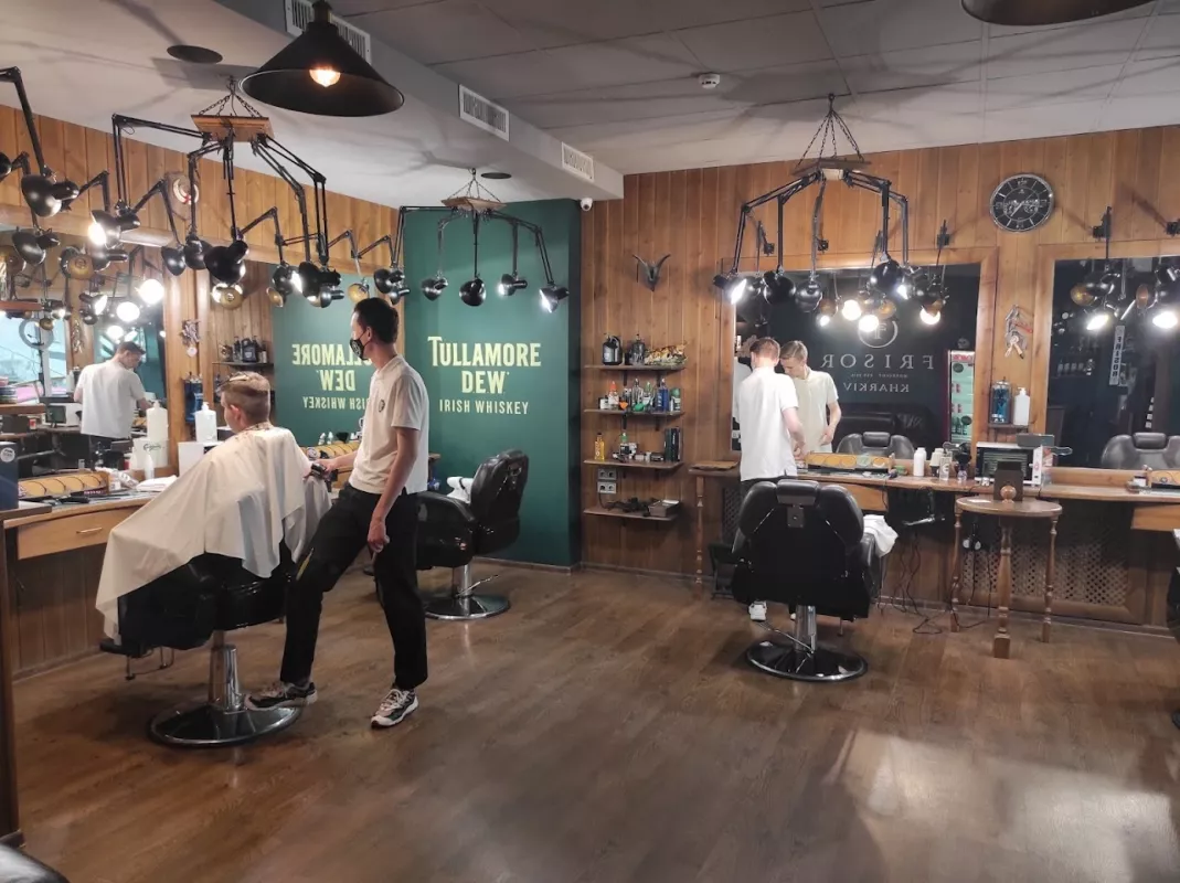 Frisor barbershop фото 1