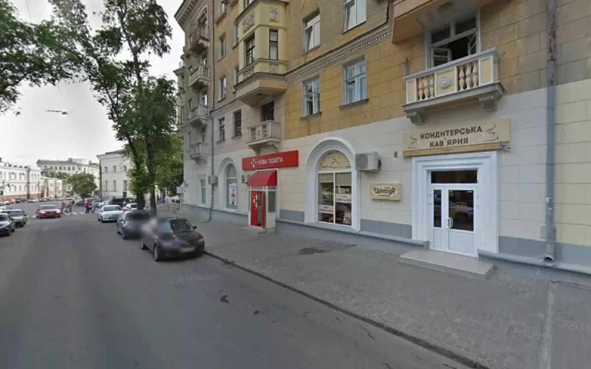 Бровист Харьков. Ламимейкер. Екатерина Трембач фото 1