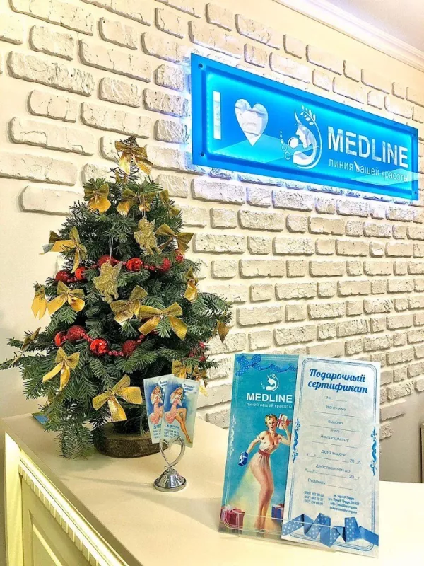 Центр лазерной эпиляции и косметологии "Медлайн" «Салтовка» фото 1