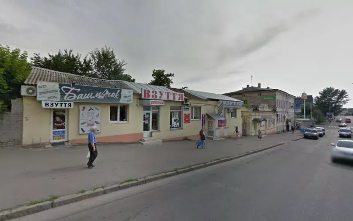 Дистрибьютор BLAD Харьков фото 1