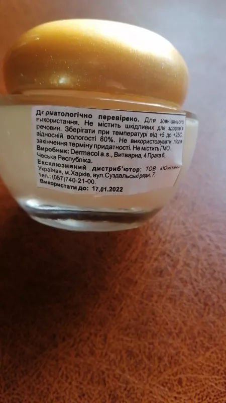 Магазин "ОСТРІВ КРАСИ" фото 1