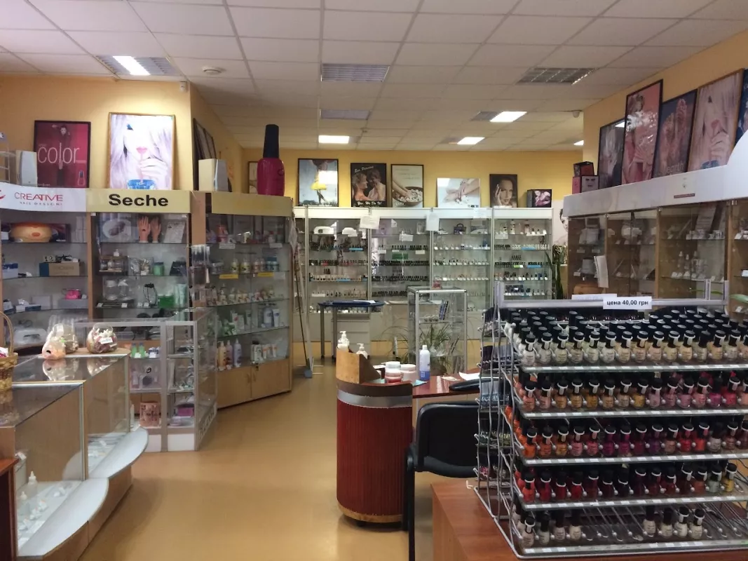 BEAUTY NAILS, САЛОН-МАГАЗИН фото 1