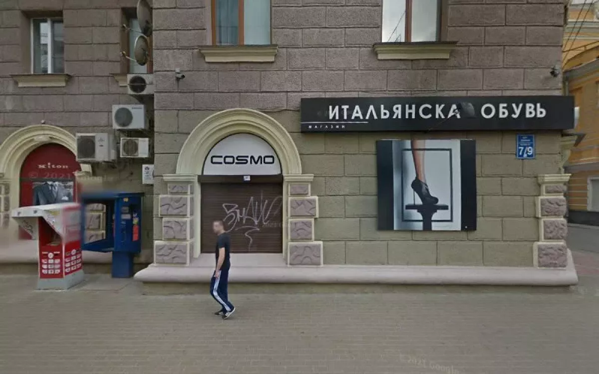 Татьяна Мусарова фото 1