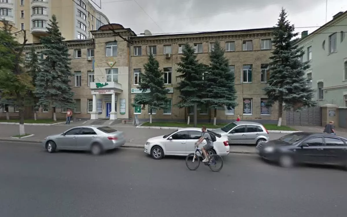 Институт Здоровья и Красоты Ив Роше фото 1