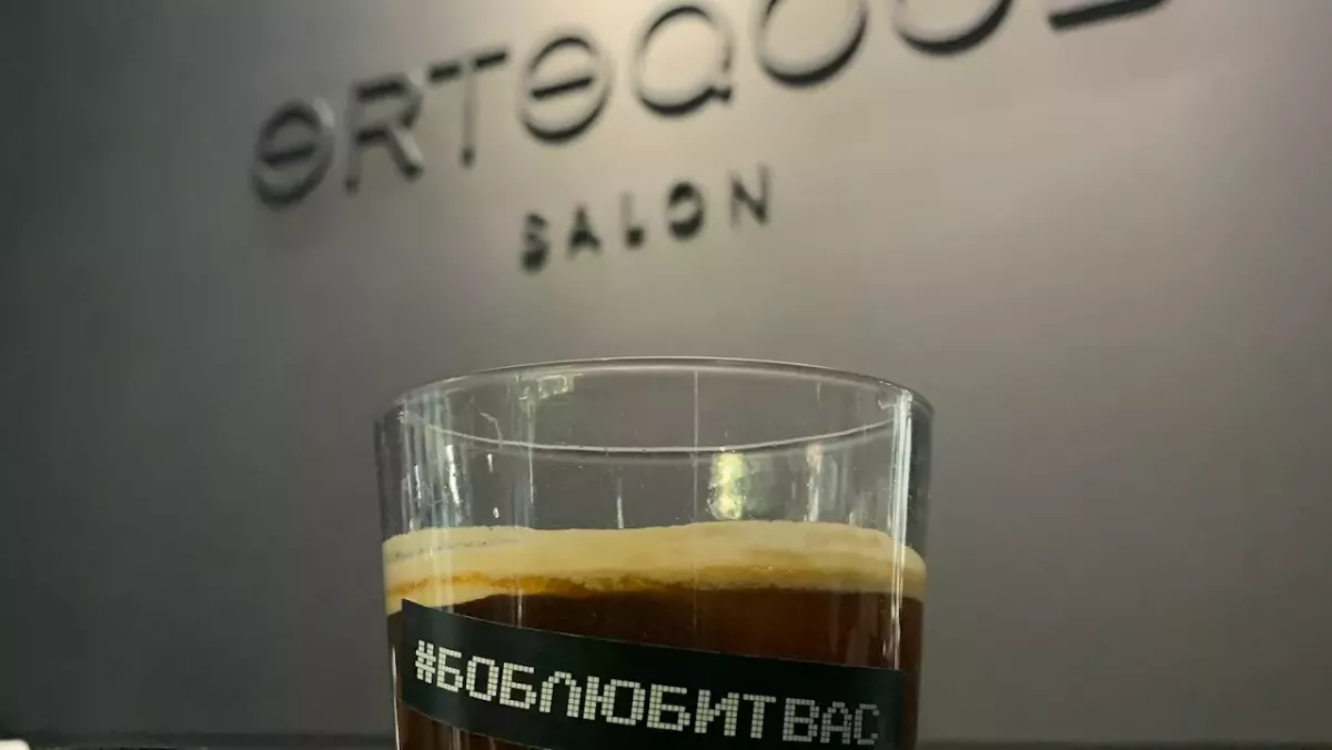 ERTEQOOB salon фото 1