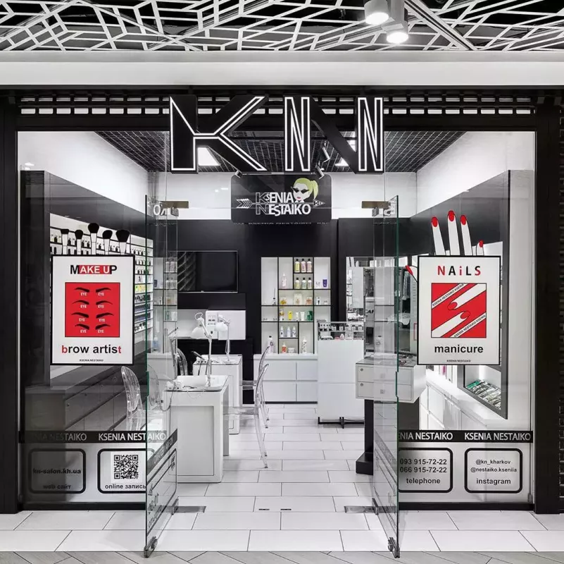 salon KN фото 1