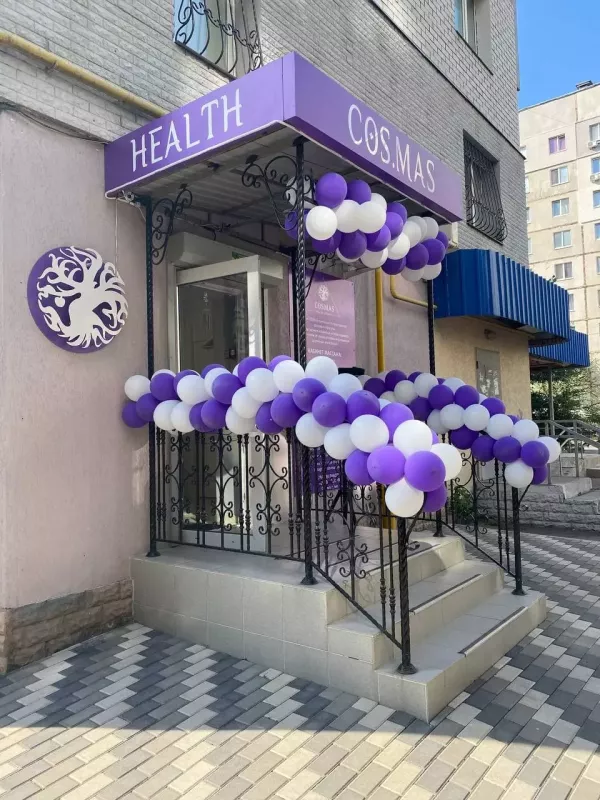 Студия здоровья и красоты COS.MAS (Новые Дома, Харьков) - маникюр, педикюр, восковая депиляция фото 1