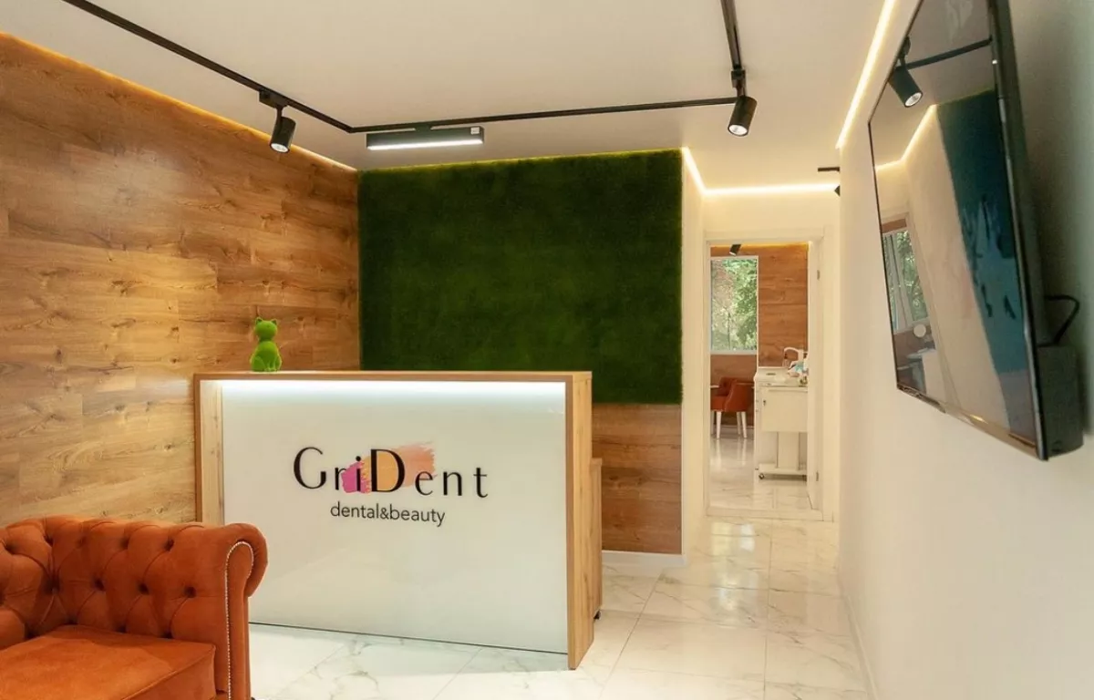 Стоматология Харьков GriDent фото 1