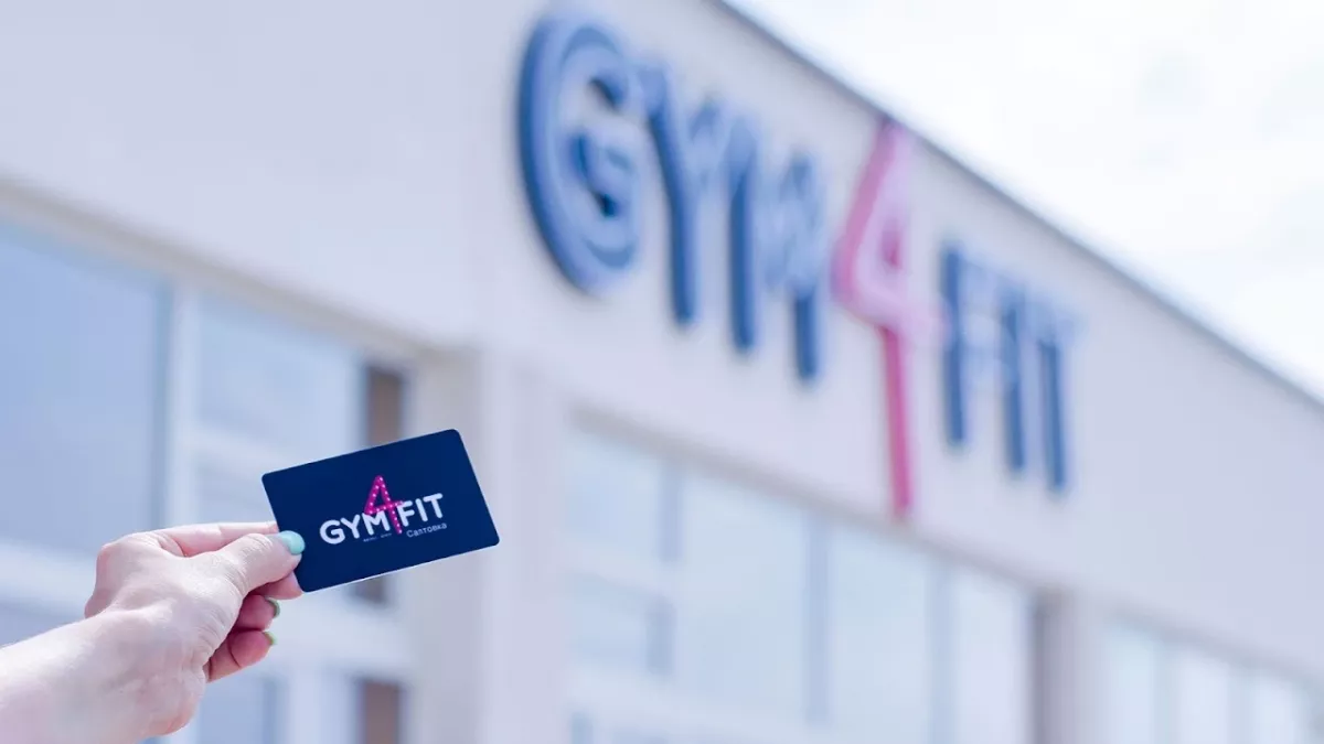 Gym4Fit фото 1
