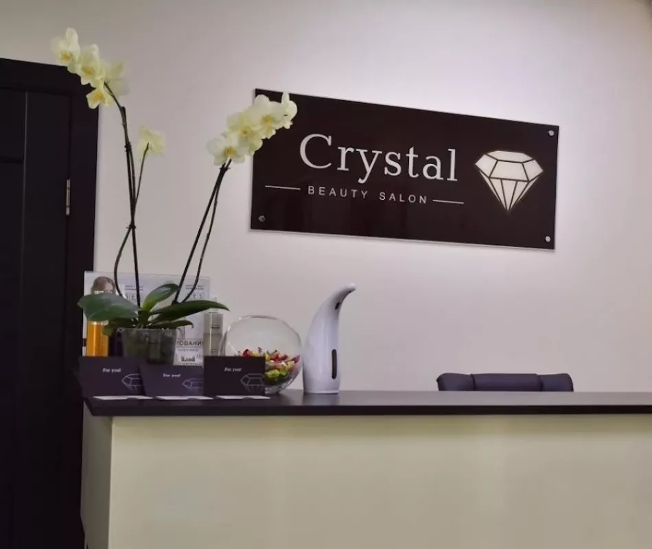 Crystal Beauty Salon фото 1
