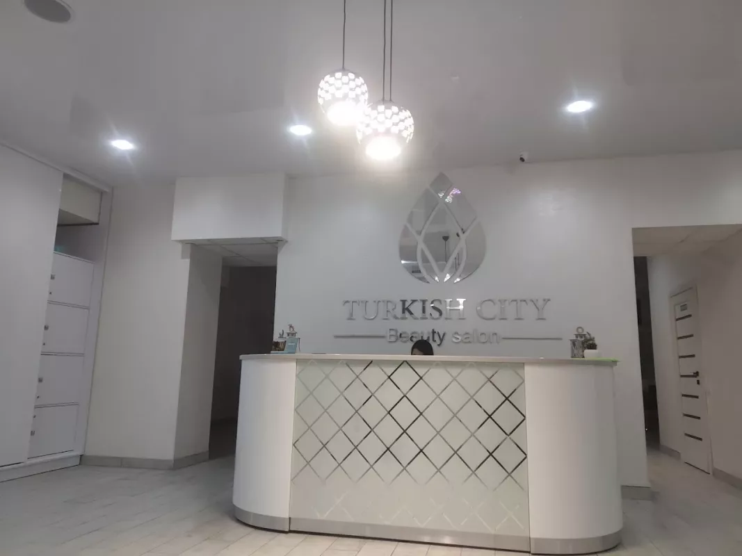 Turkish City Beauty Salon фото 1
