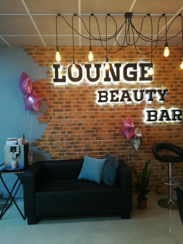 LOUNGE BEAUTY BAR фото 1