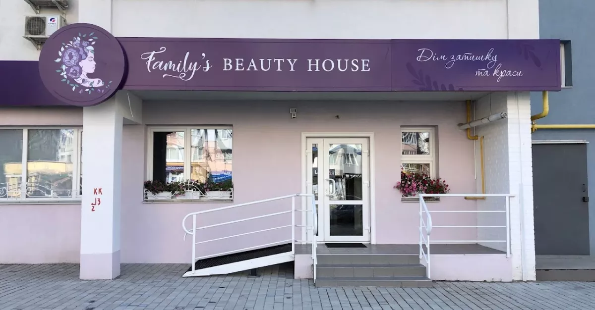 Family's Beauty House фото 1