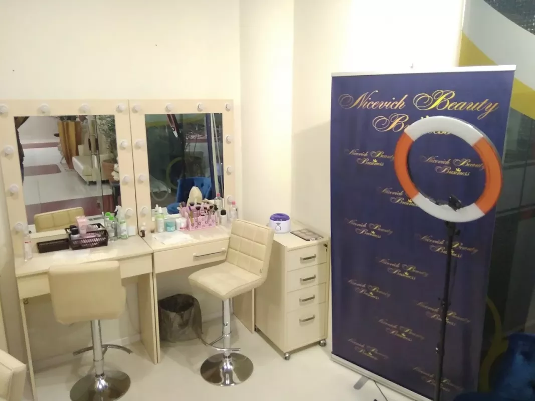 Nicevych Beauty Business фото 1