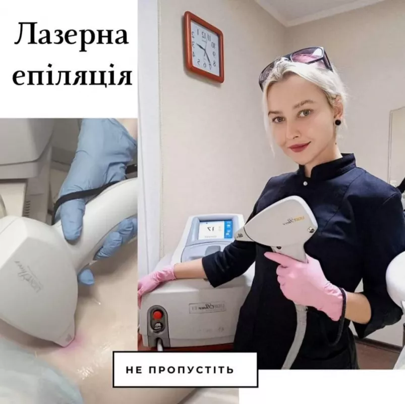 Фігура естетика фото 1