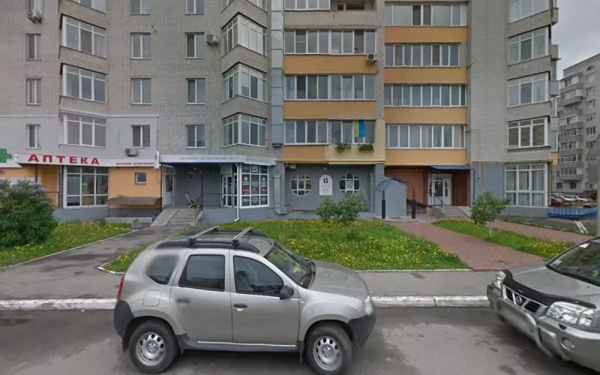 Ідеально фото 1