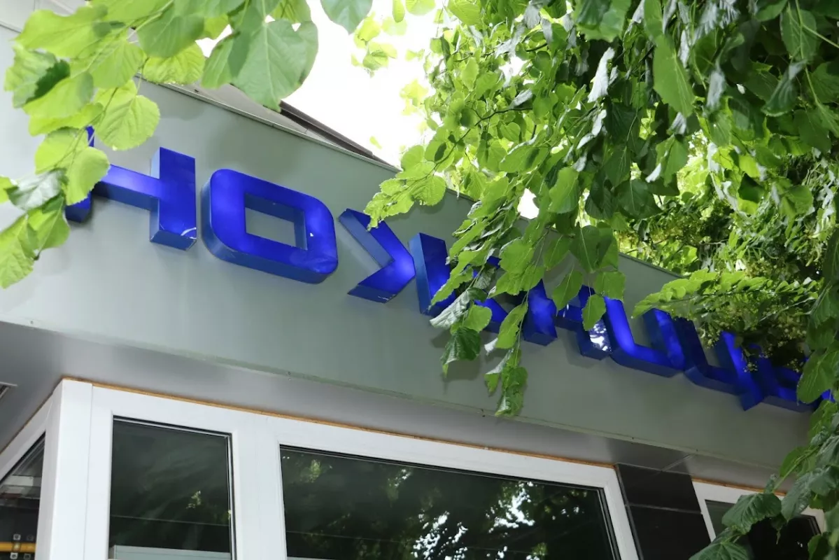 Салон краси «Ножиці» фото 1