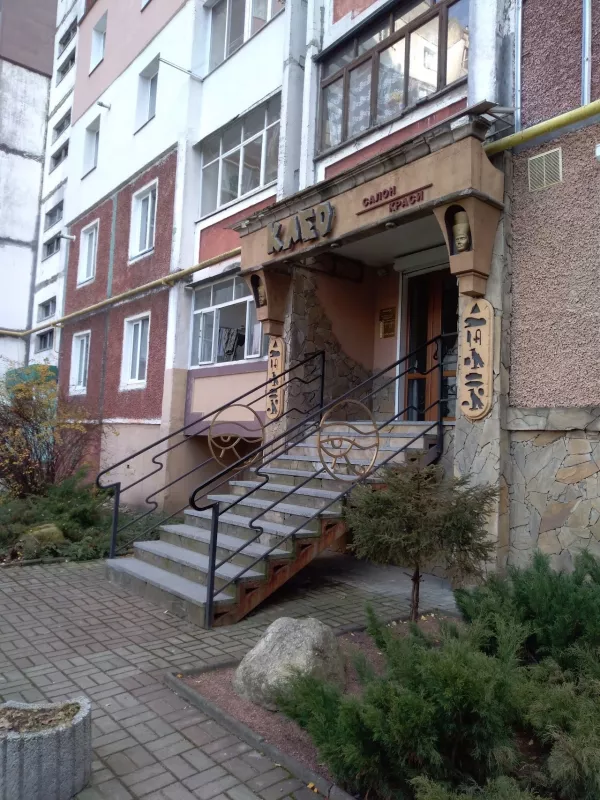 Клео фото 1