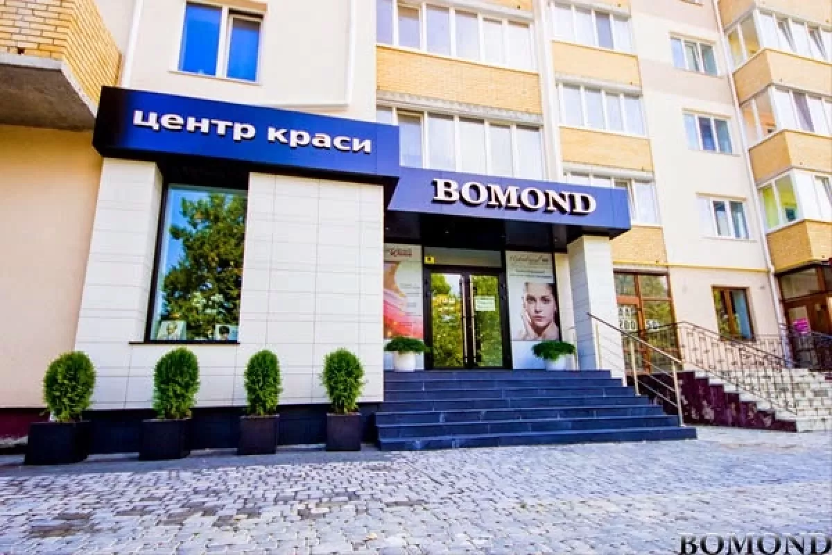 Bomond фото 1