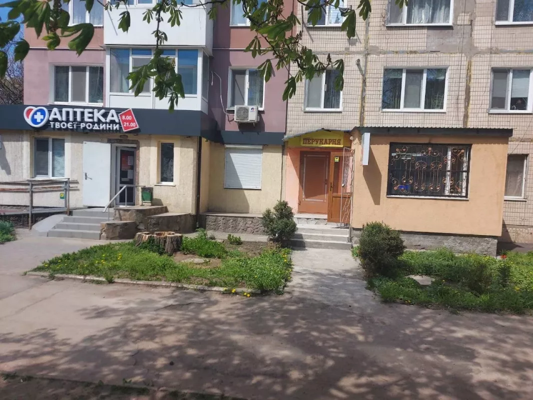 Парикмахерская фото 1