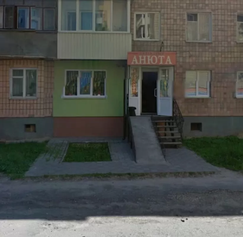Анюта фото 1
