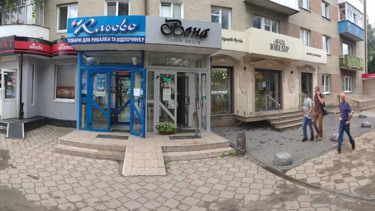Салон краси Вона фото 1