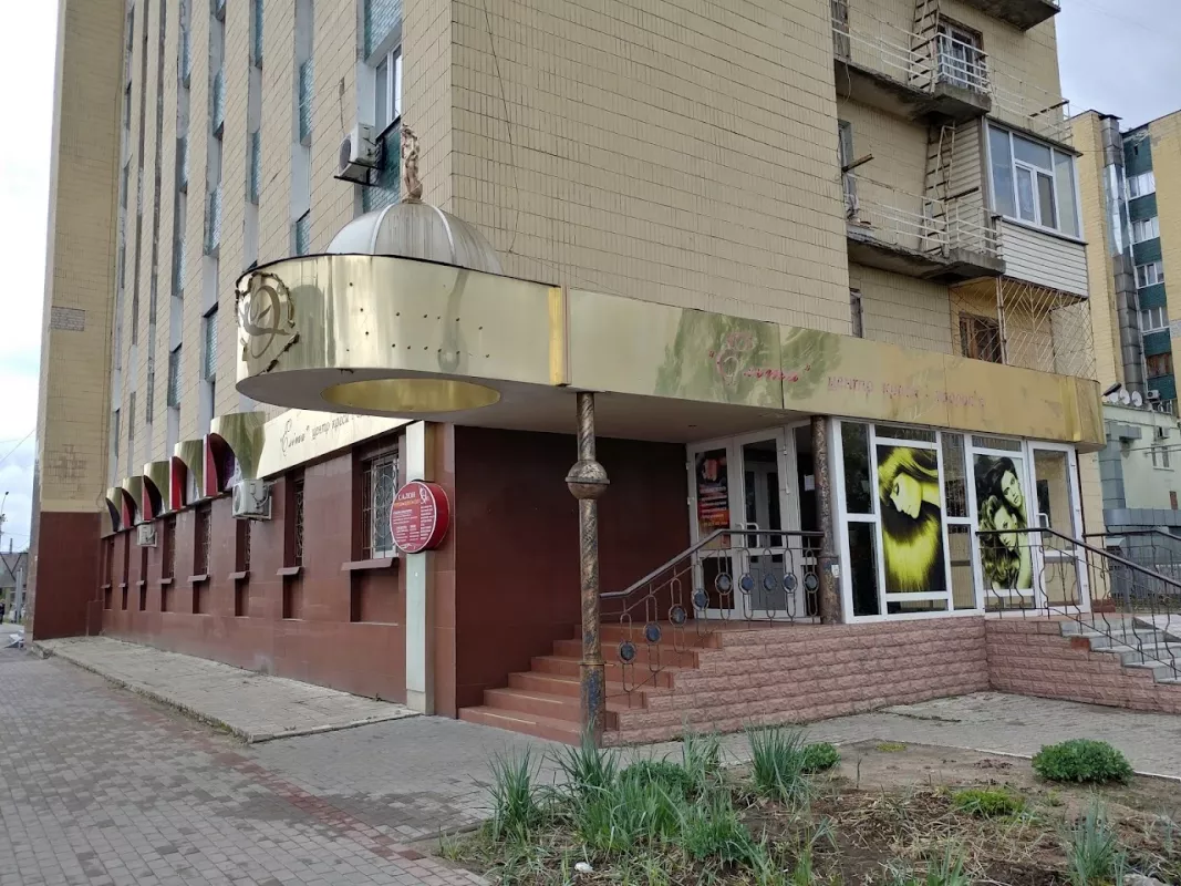 Еліта фото 1