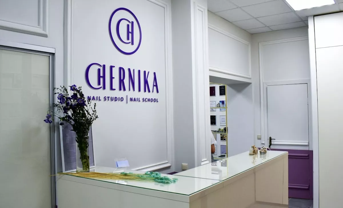 Chernika Nailstudio фото 1