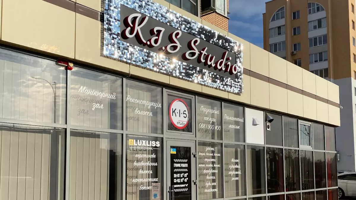 K.I.SStudio фото 1