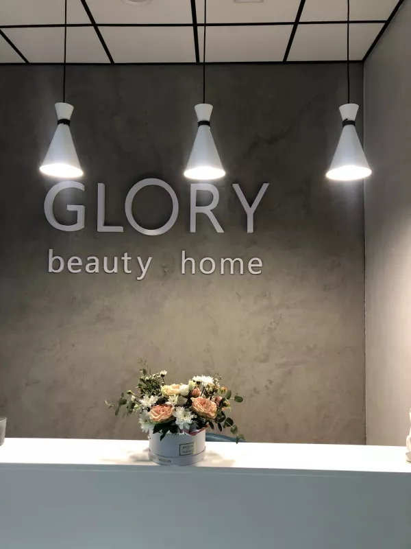 Beauty home GLORY фото 1
