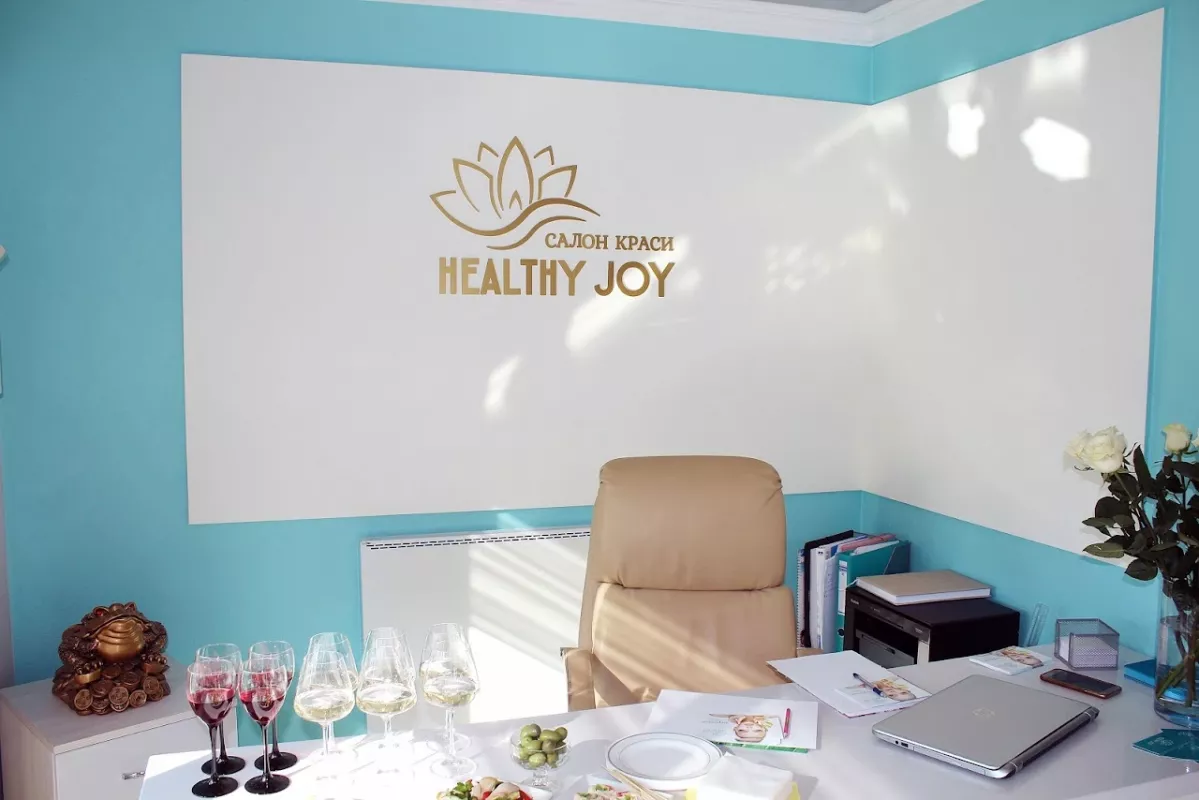 Healthy Joy, салон краси та здоров’я фото 1