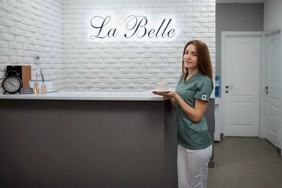 La Belle фото 1