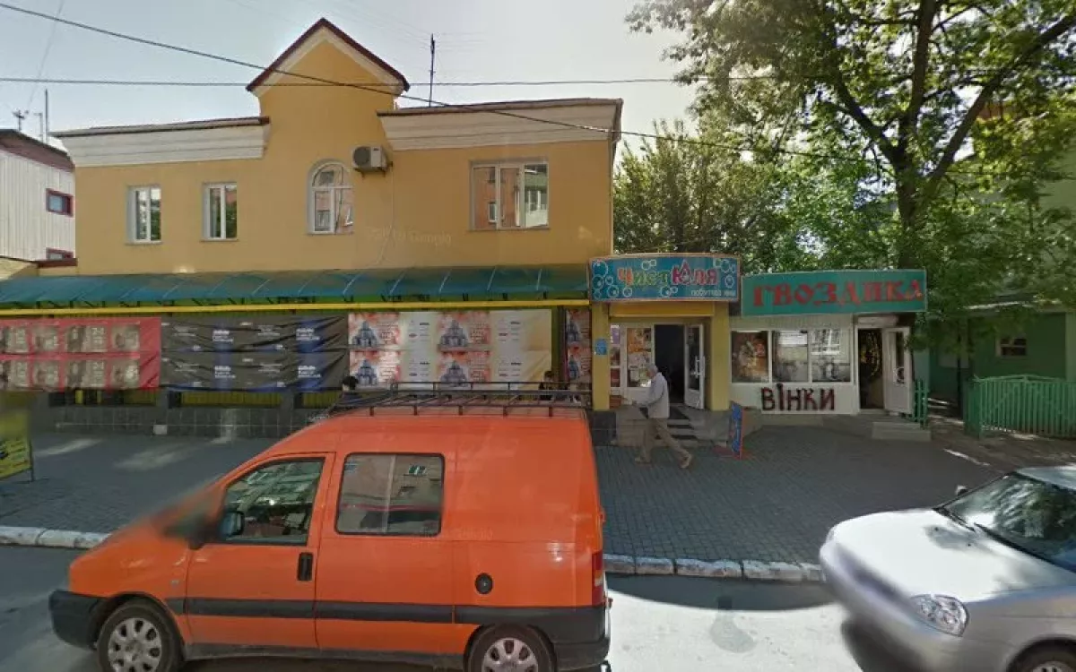 Ліка фото 1
